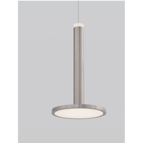 Nova Luce Kovinska LED viseča svetilka v mat srebrni barvi &amp;oslash; 15 cm Palencia &amp;ndash; Slike