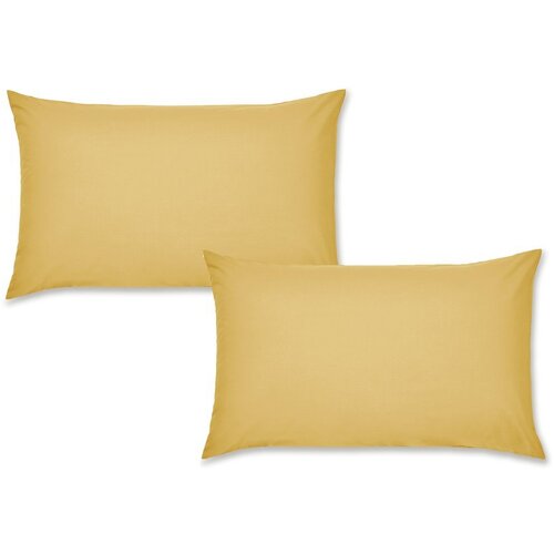 Catherine Lansfield Jastučnice u setu 2 kom od perkala 75x50 cm Easy Iron Percale – Cijene