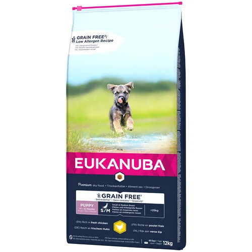 Eukanuba 15% popusta! 12 kg Grain Free hrana za pse - Puppy Small / Medium Breed piletina