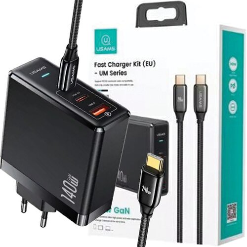 Usams 2XUSB-C 1XUSB STENSKI POLNILEC ZA TELEFONE PD 140W HITRO POLNJENJE, (5000305998) Cene