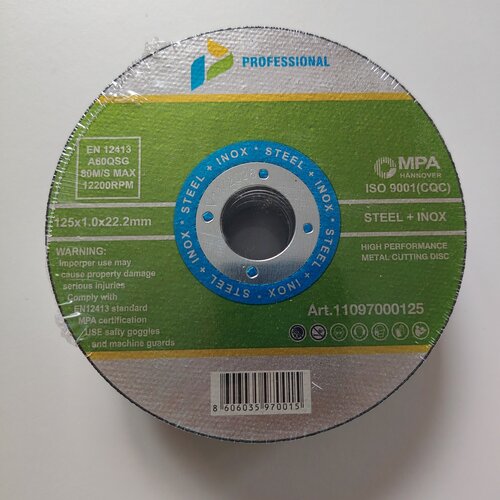 PDV Professional Proffi cut rezna ploča, 125x1mm, 25 komada Slike
