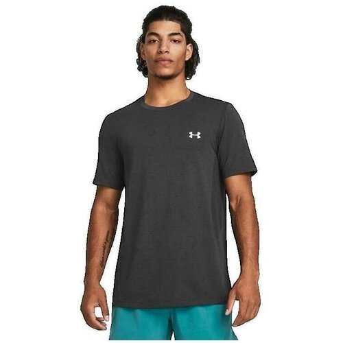 Under Armour Majice & Polo majice Ua Disparaître Sans Couture Siva Cene