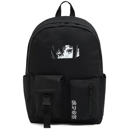 Cropp ruksak - Crna  0143S-99X Cijene