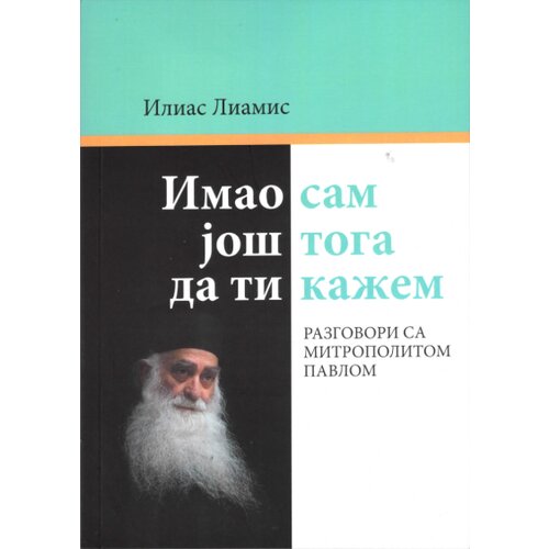  Imao sam jo&scaron; toga da ti kažem Cene
