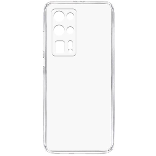  ULTRA TANKI PROTECT silikon za Huawei P40 Pro Plus providna (bela) Cene
