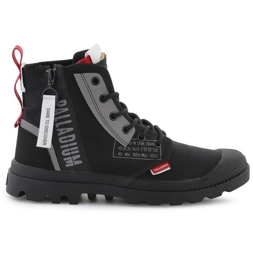 Palladium Pol&amp;scaron;kornji Pampa Hi pisana Slike