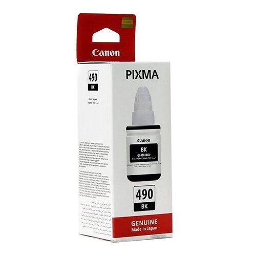  Tinta Canon GI490BK BLACK za printer Canon G1400, G2400, G3400(0663C001AA) Cene