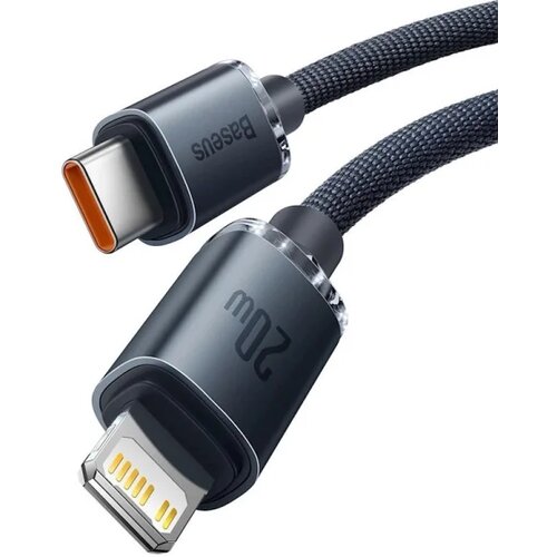 Baseus cable USB-C - Lightning 2,0 m 20W Cijene