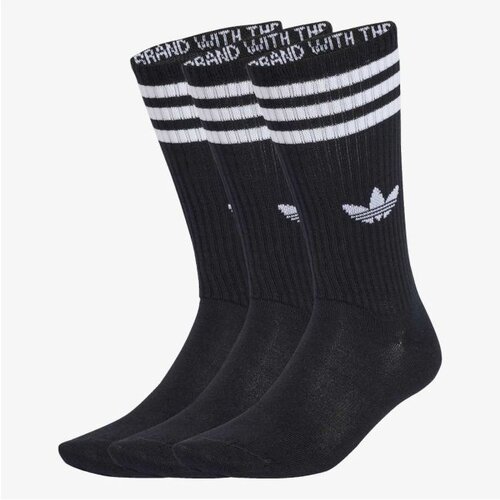Adidas 3s high cr s 3p Cene