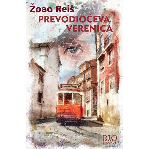Magnus Prevodiočeva verenica Slike