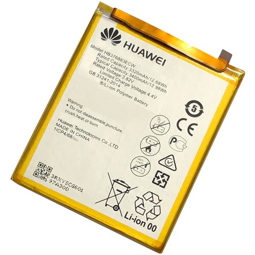 Huawei 3400mAh notranja baterija, združljiva s P9 Plus, (21208473) Cene