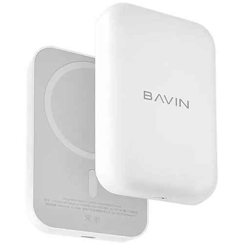 BAVIN Power bank PC 029 magsafe 5000 mAh, Beli Cene