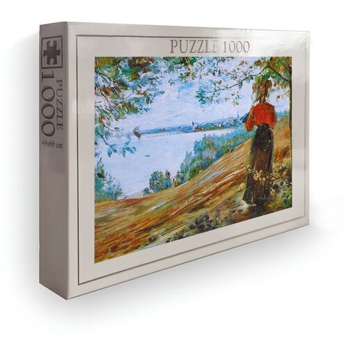 WALLXPERT PZL_0150_1000 multicolor puzzle Cene