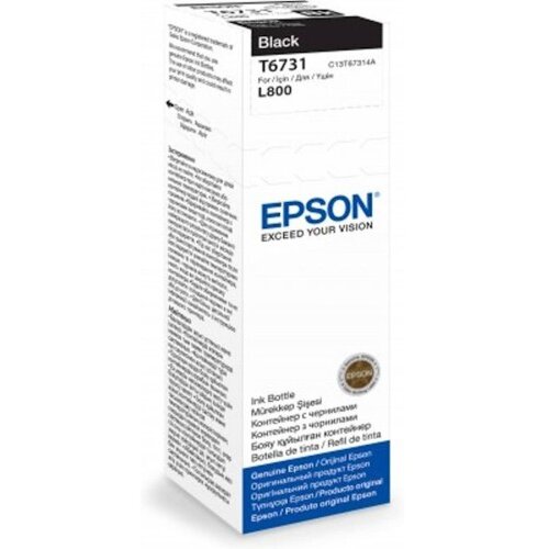 Epson ČRNILO ČRNO 673 STEKLENIČKA ZA L800, L805, L810, L850, L1800 70ml Cene