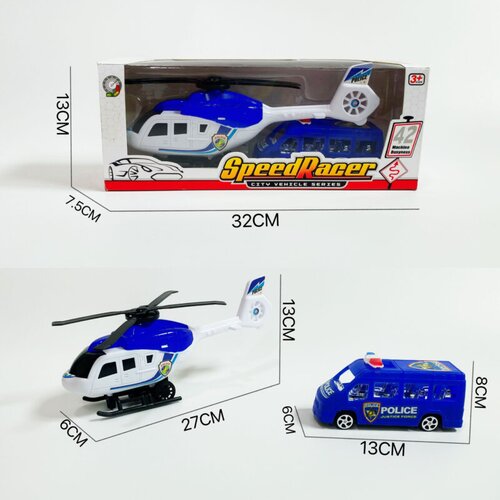  Helikopter i kombi Cene