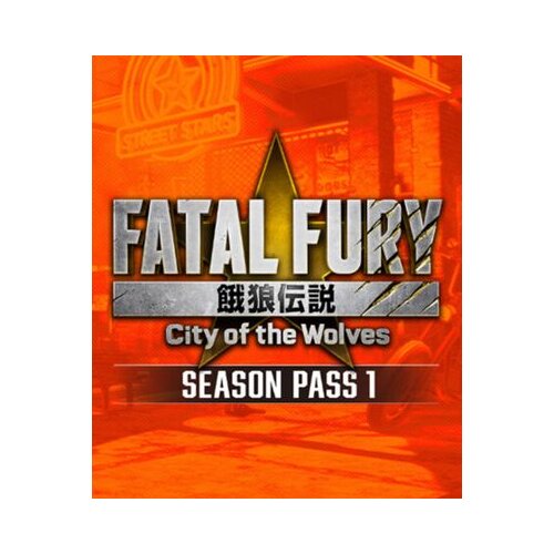 Steam fatal fury: cotw - season pass 1 (dlc) key (pc) europe Cene