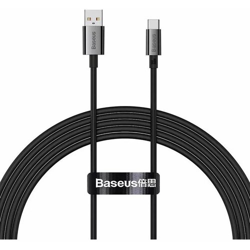 Baseus Kabel USB na USB-C Superior 100W 2m (črn), (20833837) Cene
