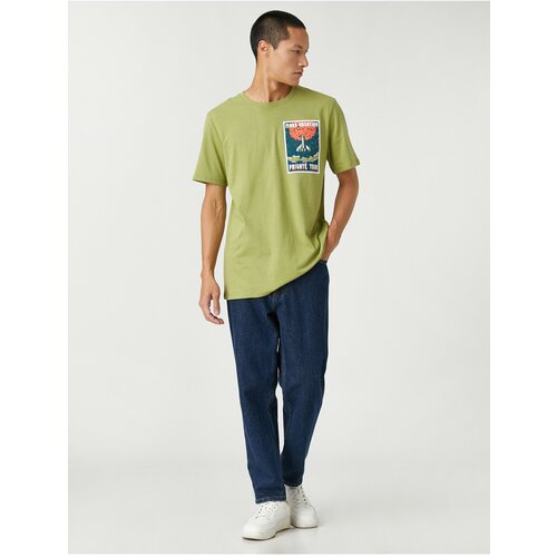 Koton T-Shirt - Khaki - Standard Cene