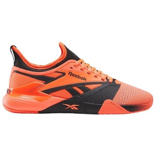 Reebok Nizke superge Nano Court pisana Cene