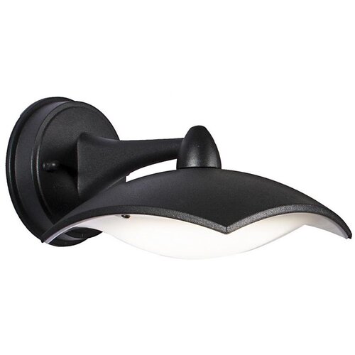  Brilagi - LED spoljno zidno svetlo LUNA LED/8W/230V IP44 Cene