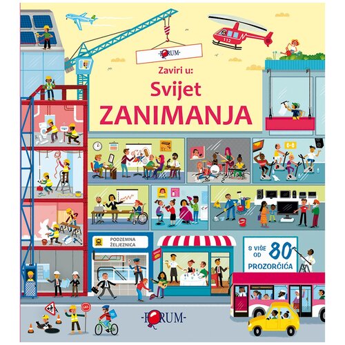 FORUM Svijet zanimanja, Bež Cene
