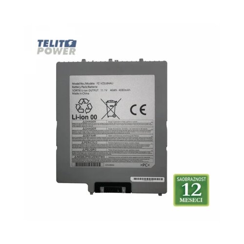 Baterija za laptop PANASONIC ToughPad FZ-G1 / 11.1V / 46Wh Cene