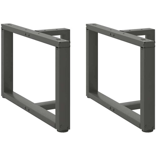  Noge za klubsko mizico v obliki črke T 2 kosa antracitne 70x25x(42-43) cm jeklo, (22123476) Cene