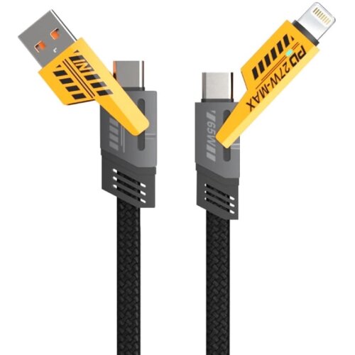  USB kabel 4u1, USB-A/USB-C/Lightning,PD65W USBK-4U1PD/PL Cene