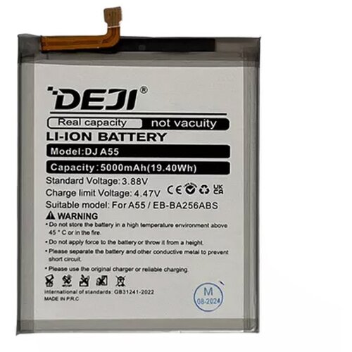 Deji Baterija za Samsung A55 EB-BA256ABS (5000 mAh) Cene