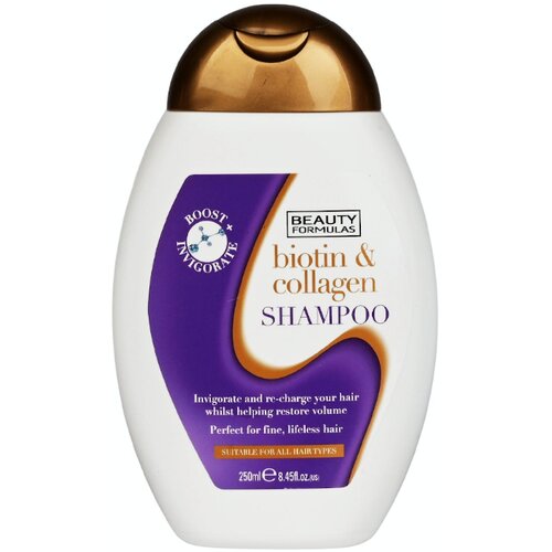 Beauty Formulas biotin&collagen šampon za kosu 250ml Cene
