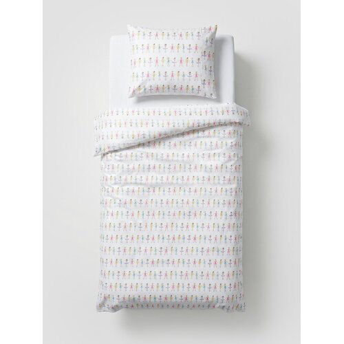 Reserved BEDCLOTHES - bež Cijene