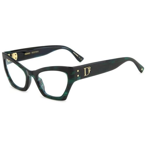 Dsquared2 Naočare D2 0133 6AK Cene