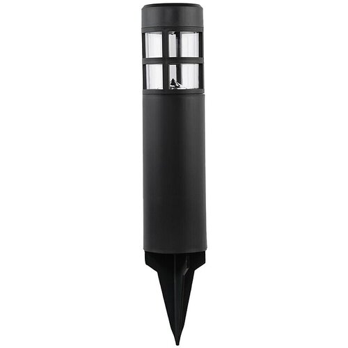  Solarna svjetiljka Lumera (Ø x V: 72 x 395 mm, Boja svjetla: Topla bijela, 1 Kom.) Cijene