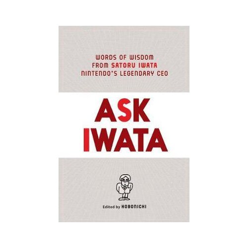 VIZ Media Hobonichi - Ask Iwata Cene