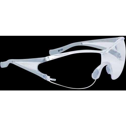 Madras doo Beograd Ergonomske zaštitne naočare - prozirne Cene