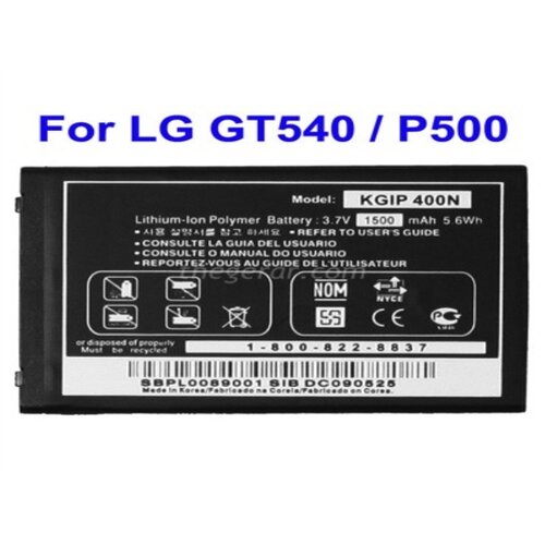  Baterija za LG GT540 1300 mAh Cene