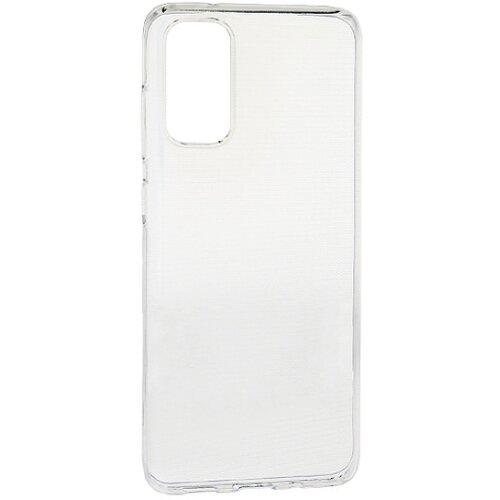 Comicell futrola ultra tanki protect silikon za samsung G980F galaxy S20/S20 5G providna (bela) Slike