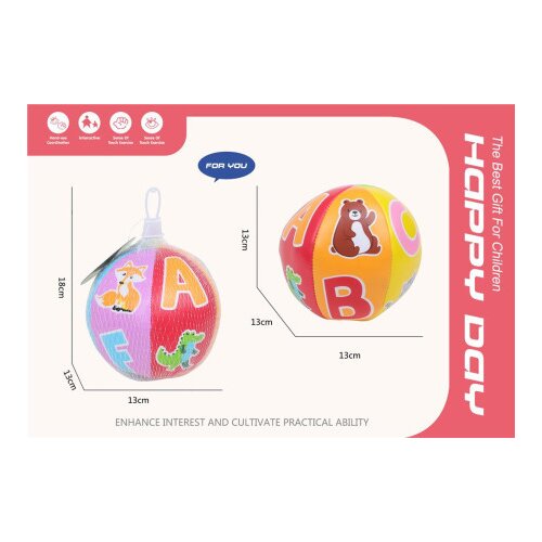  Meka lopta ( 211752 ) Slike