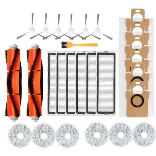 INORCO Komplet dodatkov za sesalnik za Omni 2/c102cn S10+ Glavna krtača Stranski filter Mop Pad Vrečka za prah, (21850784) Slike