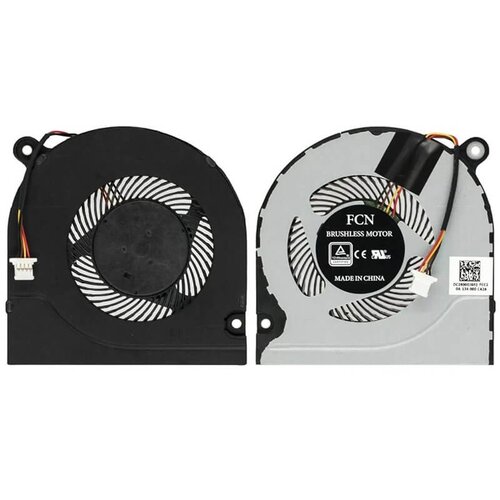  Ventilator Acer Nitro 5 AN515-51 AN515-52 Cene