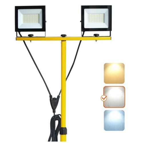  LED reflektor sa stalkom TIGRA 2xLED/50W/230V 4000K IP54 crna/žuta Slike