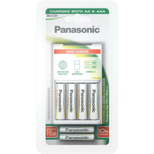 Panasonic punjač baterija K-KJ51MGD42E