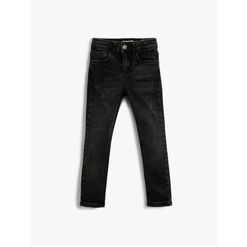 Koton Skinny Jeans Slike