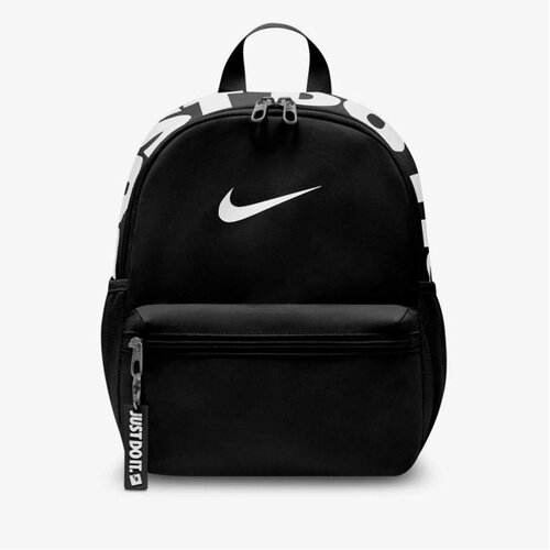 Nike Y nk jdi mini bkpk 2.0 v2 Cene