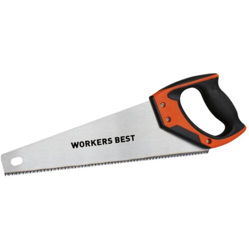 Workers Best LISIČJI REP 350MM Cijene