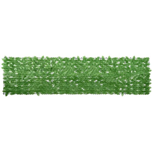 Balkonski zastor sa zelenim li&scaron;ćem 300 x 75 cm Cene