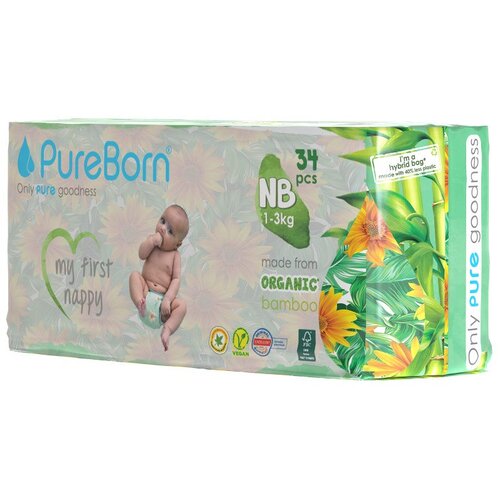 PURE BORN pelene - 3 (m, 5,5-8 kg) 28kom, suncokret Slike