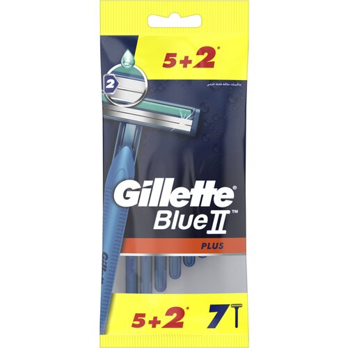 Gillette brijač brijac BII 5+2 Slike
