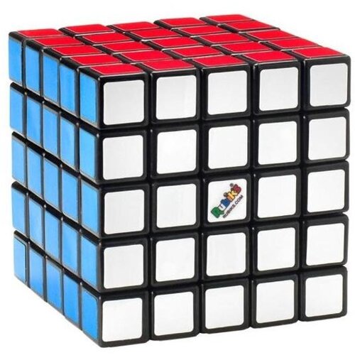 Rubiks Rubikova kocka 5 x 5 Slike