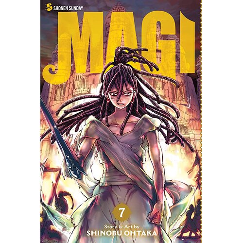 VIZ Media Magi: The Labyrinth Of Magic, Vol. 7 Cene